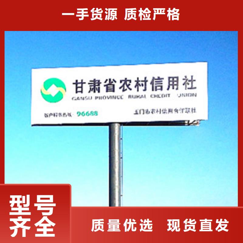 買1必看-質(zhì)量有保障