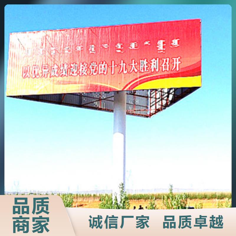 1-1質量過硬