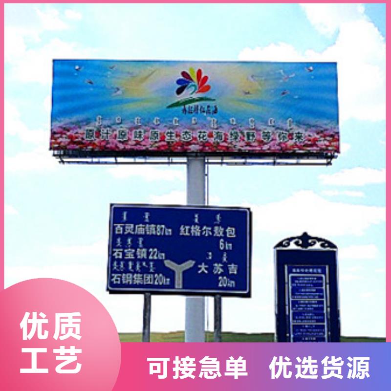 1-1貨比三家