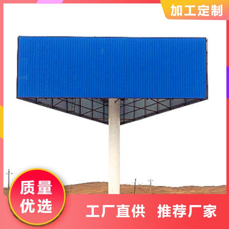 1廠家服務(wù)至上
