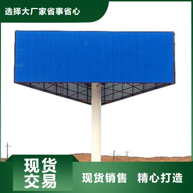 1大企業(yè)好品質(zhì)當(dāng)?shù)貜S家