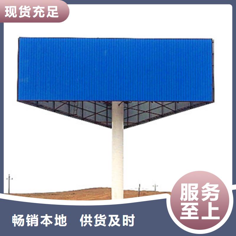 品質(zhì)保證的1廠家