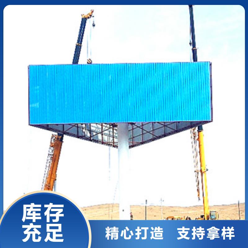 1值得信賴-廠家