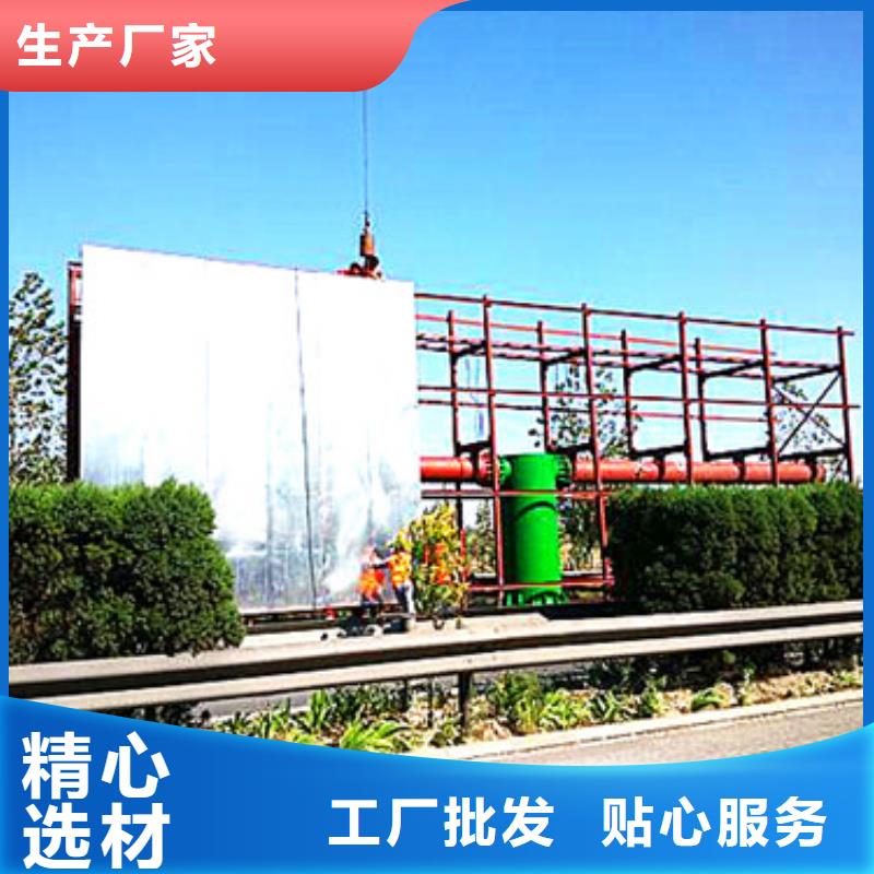 銷售1廠家