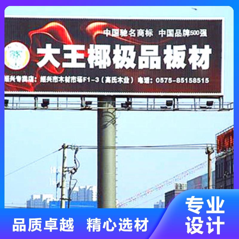 1-1貨比三家