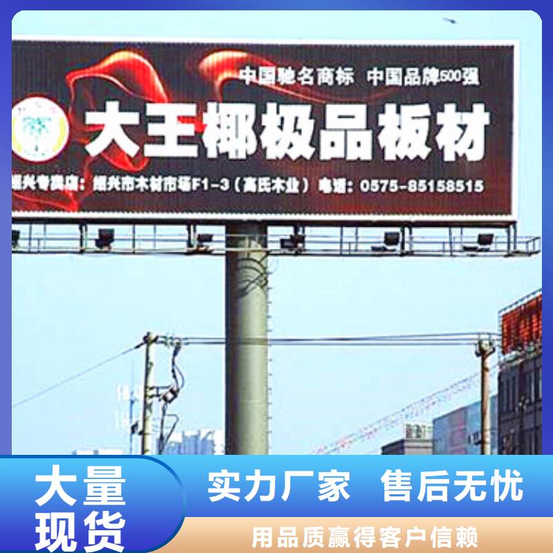 可按需定做1的廠家