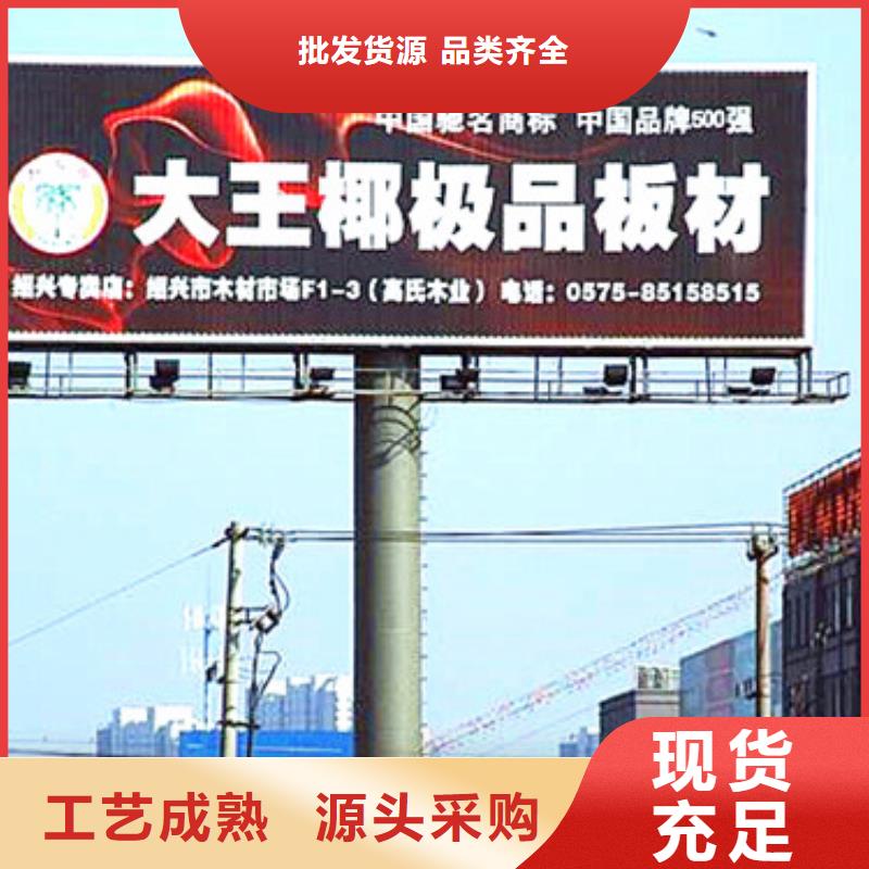 1一站式采購