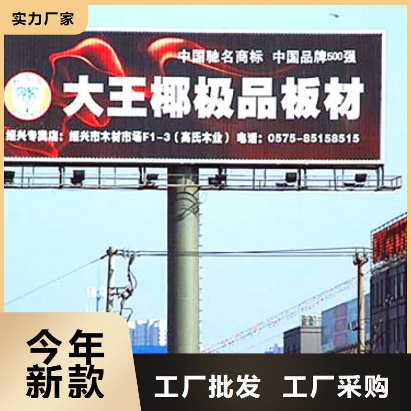?1廠家品質(zhì)可靠當(dāng)?shù)貜S家
