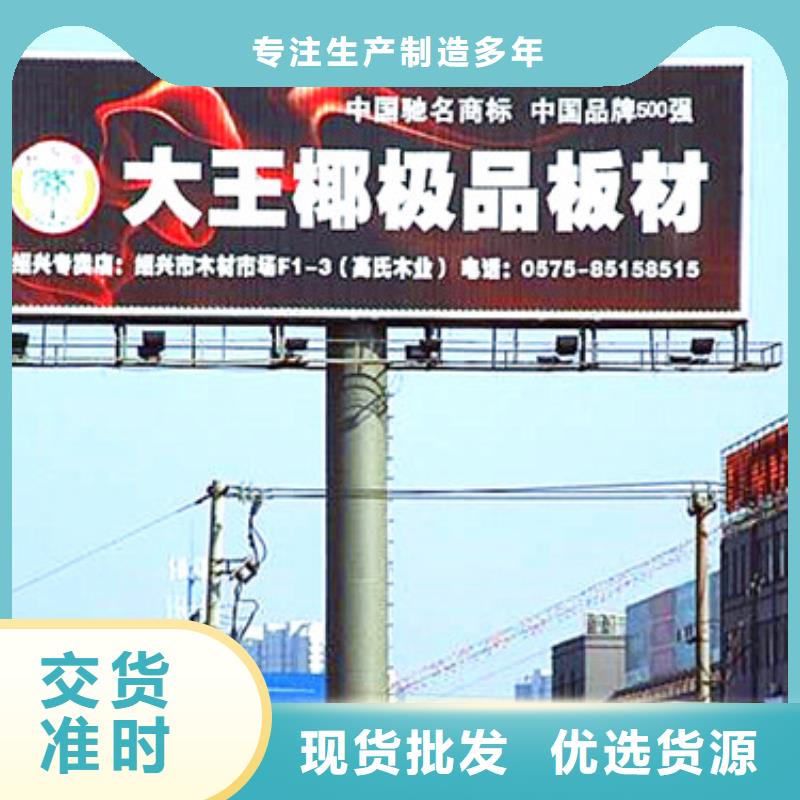 1存貨充足懂您所需