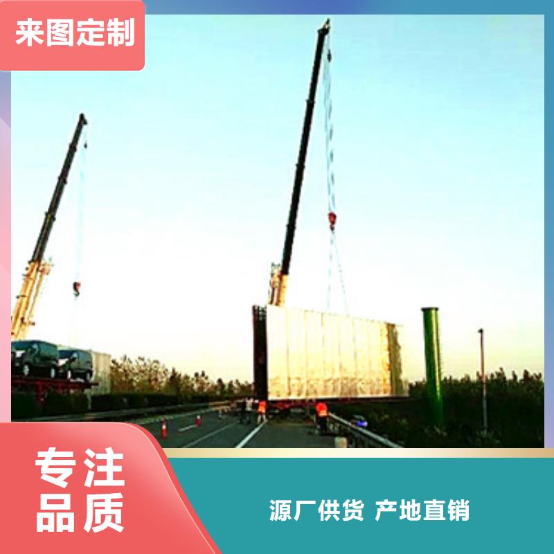 1值得信賴-廠家