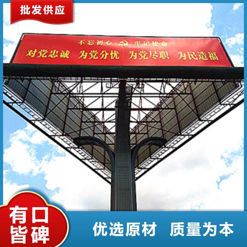 1廠家-規(guī)格齊全