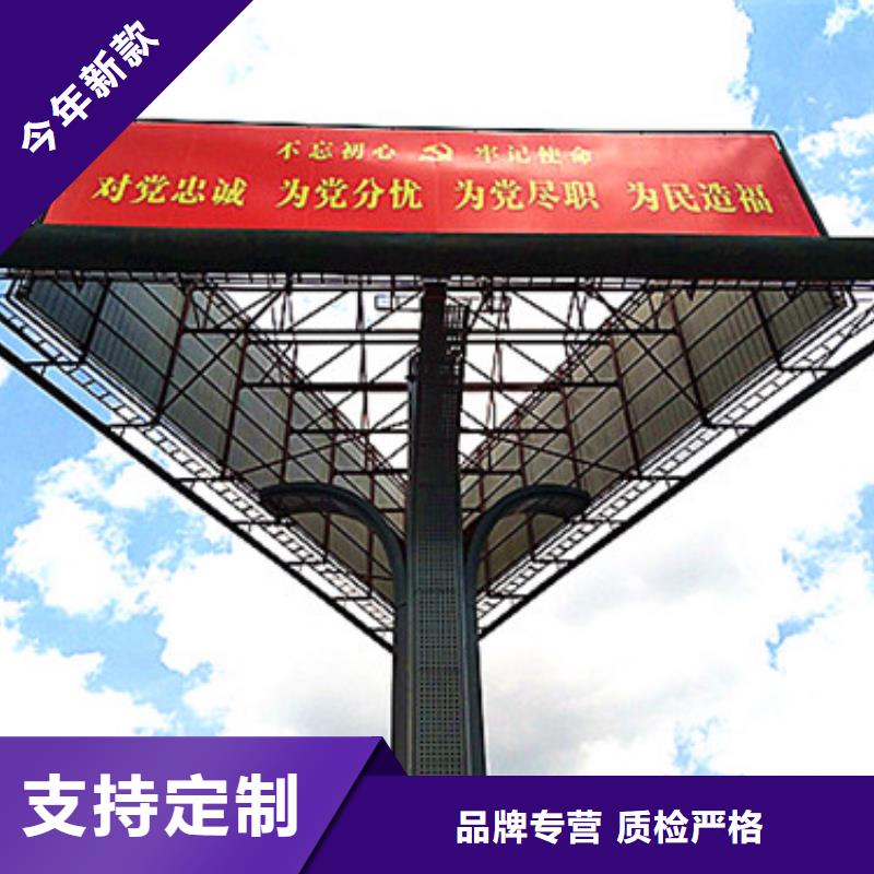 #1#可定制
