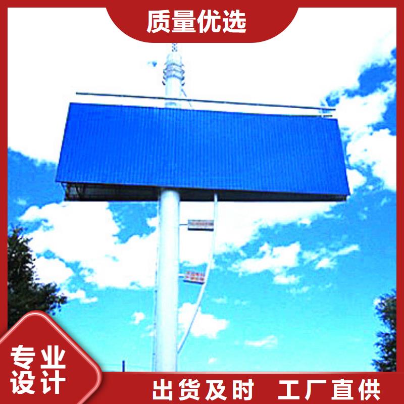 專業(yè)銷售1-價格優(yōu)惠同城經(jīng)銷商