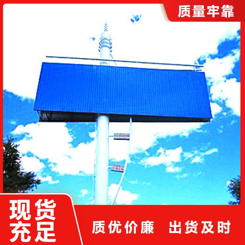 1行業(yè)品牌廠家