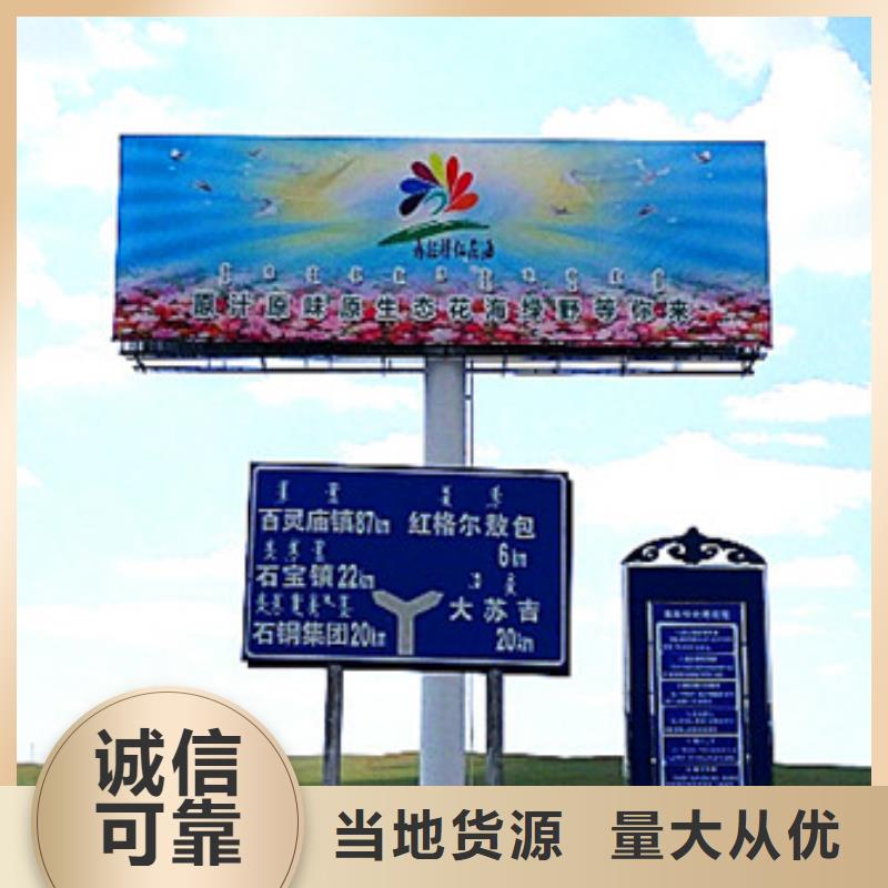 1存貨充足