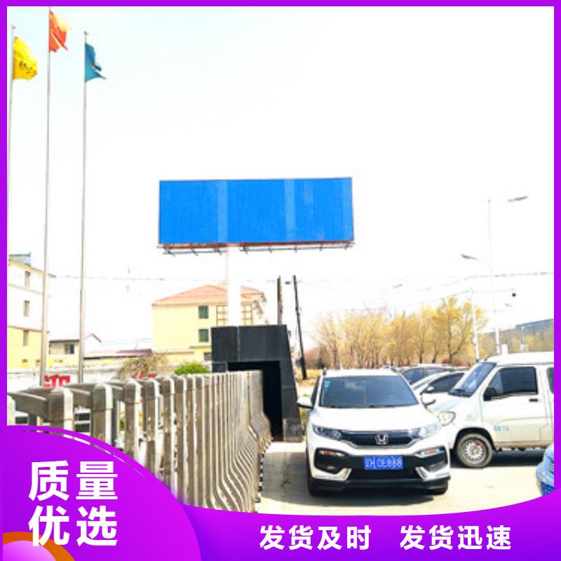 1價低同行