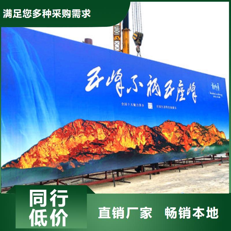 1市場行情