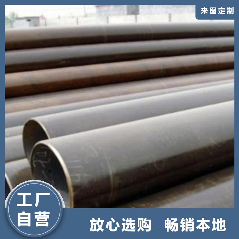 无缝钢管源头厂商