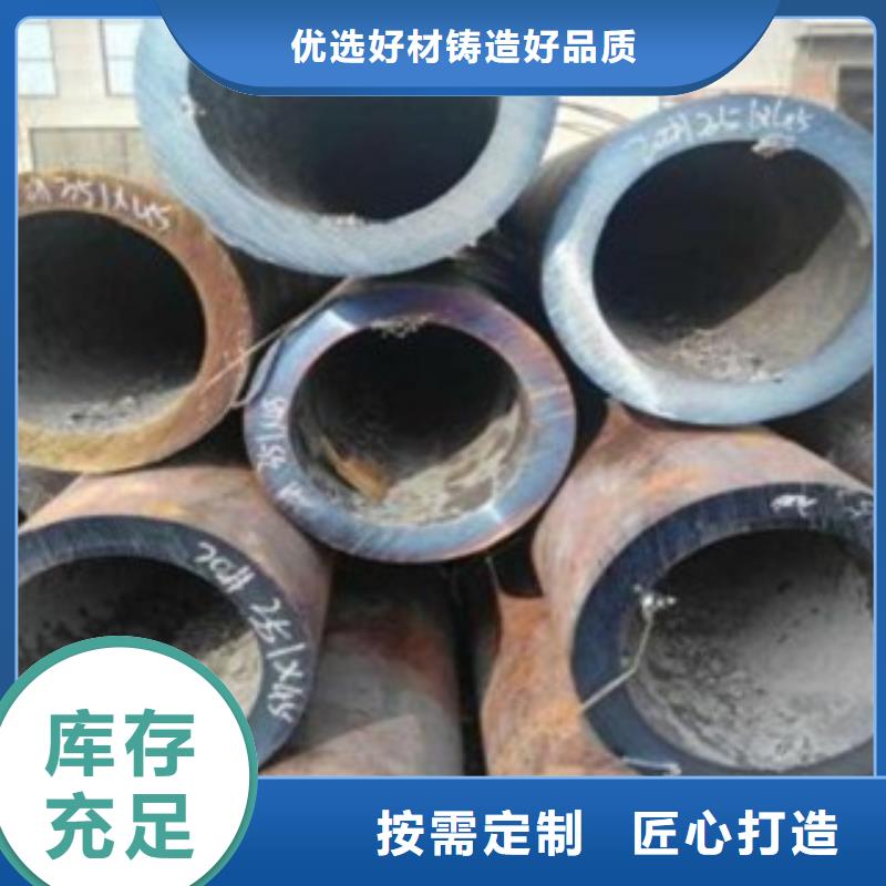批发无缝钢管的当地厂家24小时下单发货