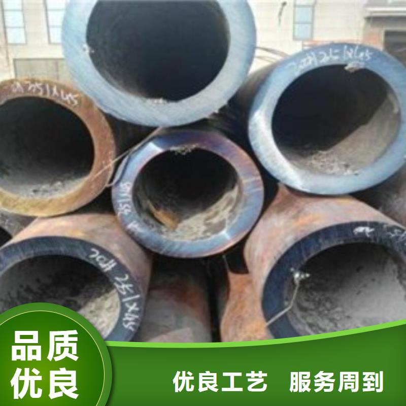 可定制的无缝钢管现货厂家同城生产商