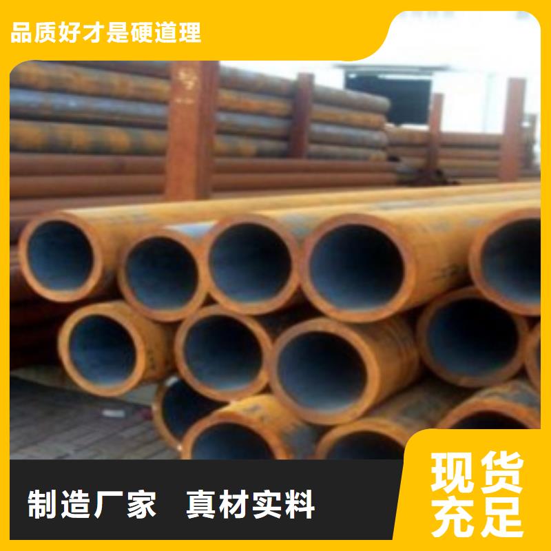 无缝钢管多家合作案例当地公司