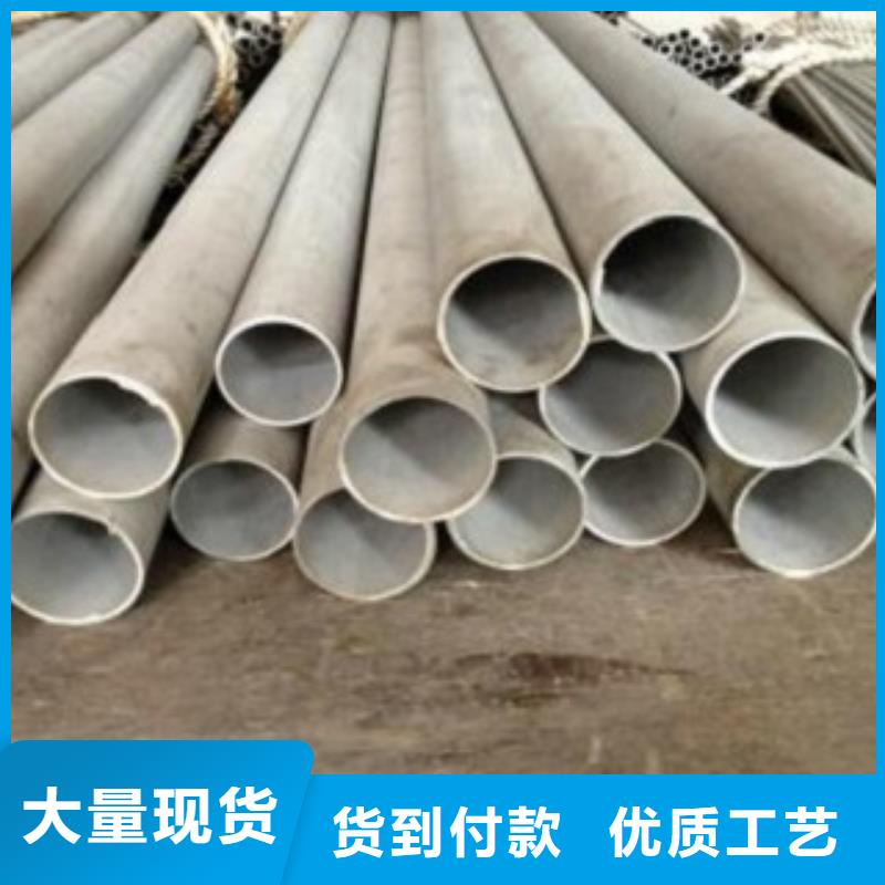 实力雄厚的无缝钢管供应商