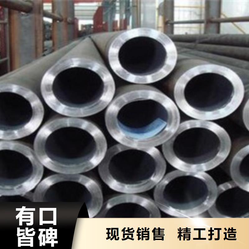 无缝钢管源头厂商