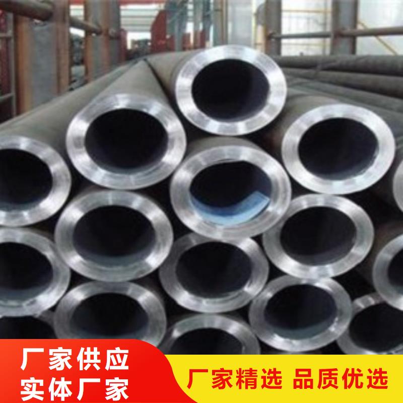 经验丰富的无缝钢管生产厂家
