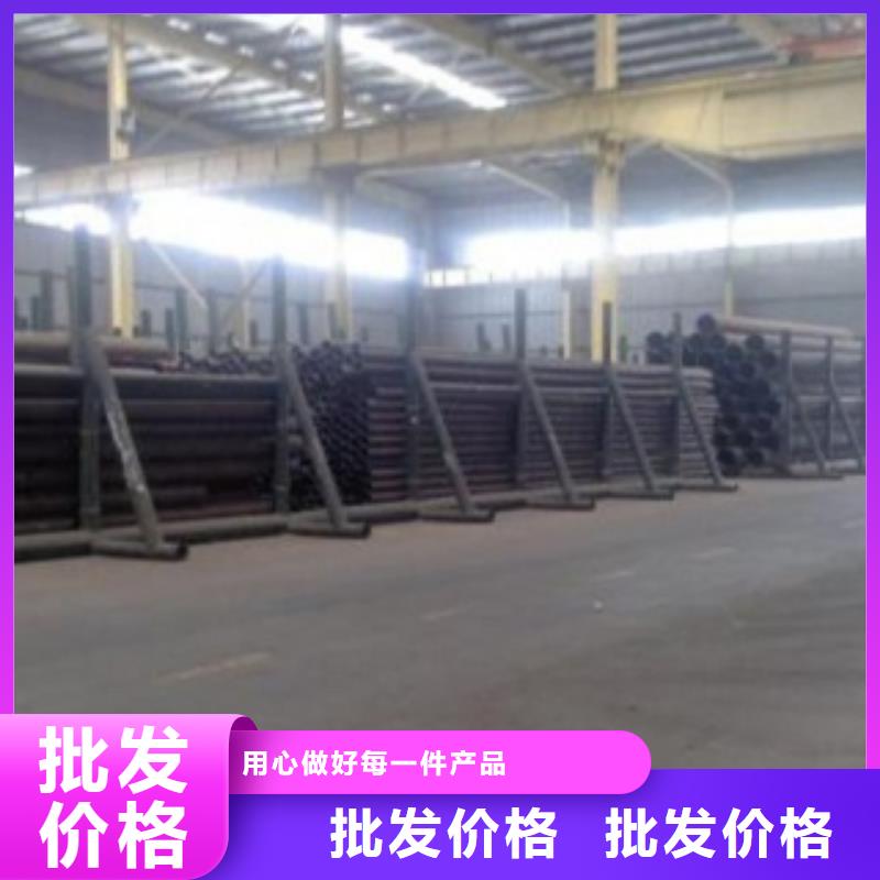 专业销售无缝钢管-口碑好实力优品