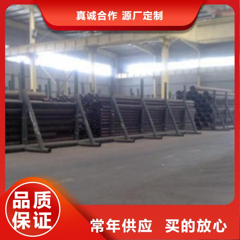无缝钢管图文介绍