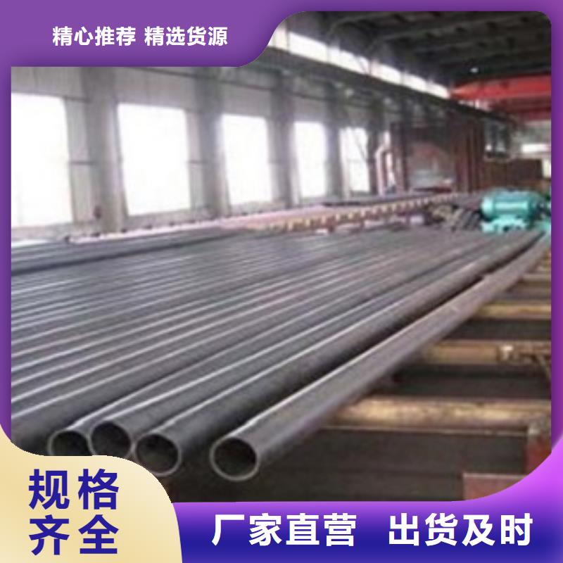 无缝钢管参数用的放心