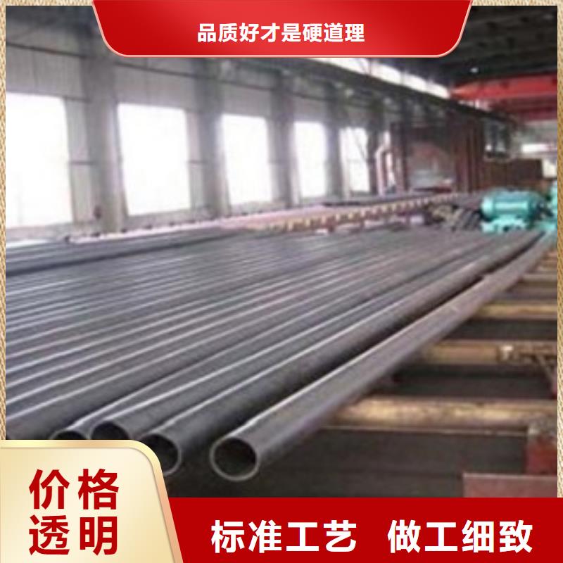 无缝钢管有现货也可定制免费询价