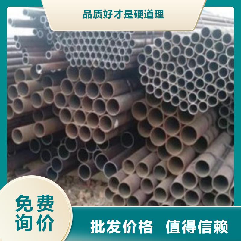 无缝钢管施工方案