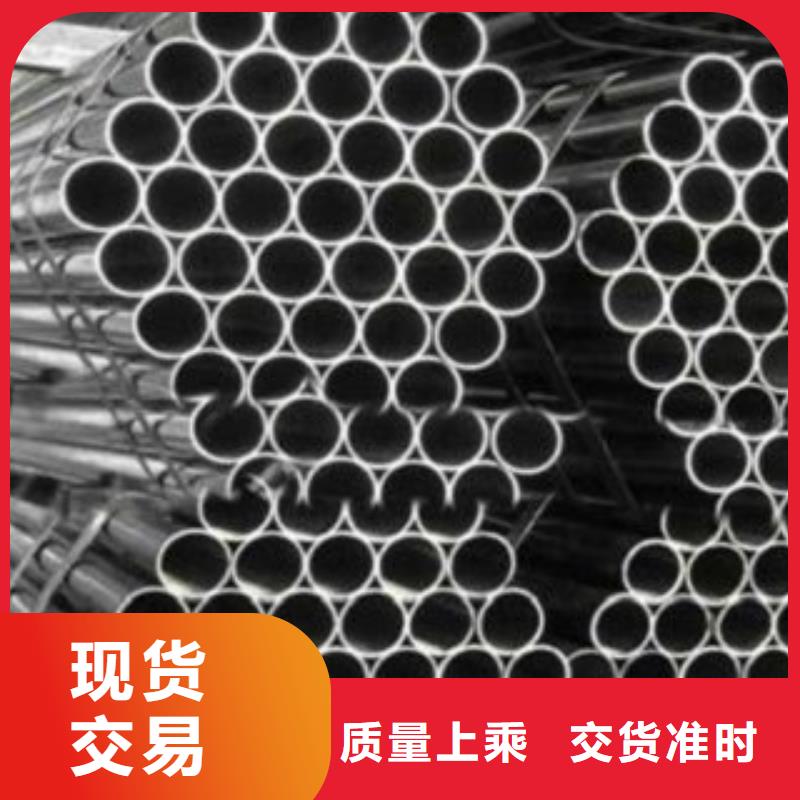 无缝钢管厂家，发货快信誉至上