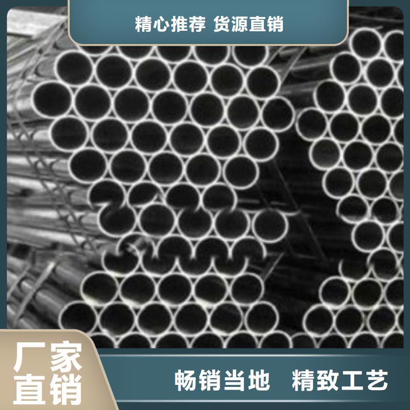 供应无缝钢管的当地厂家现货充足量大优惠
