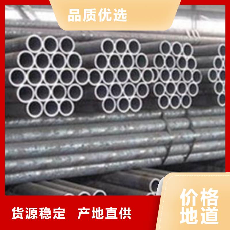 无缝钢管实力大厂家