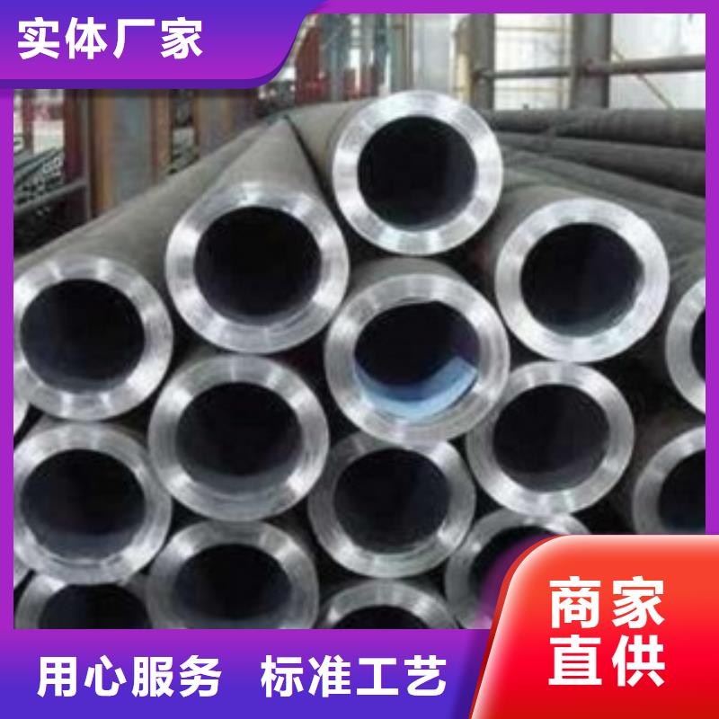 无缝钢管的规格尺寸免费寄样