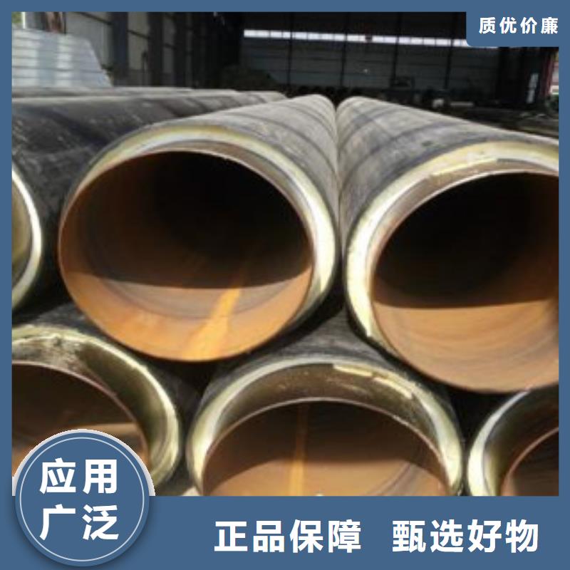 性价比高的聚氨酯保温管销售厂家支持定制