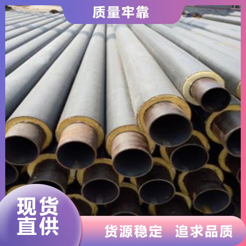 聚氨酯保温管实体生产厂家