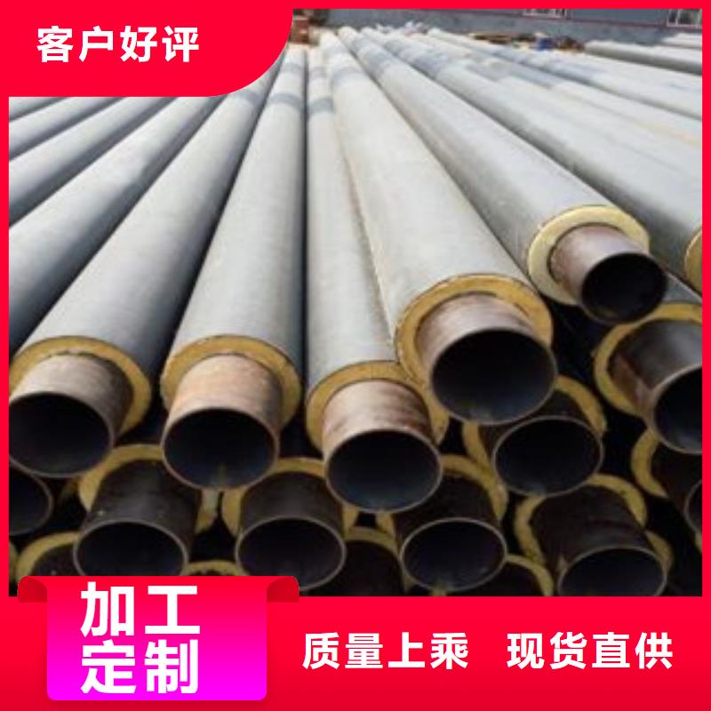 聚氨酯保温管咨询享优惠