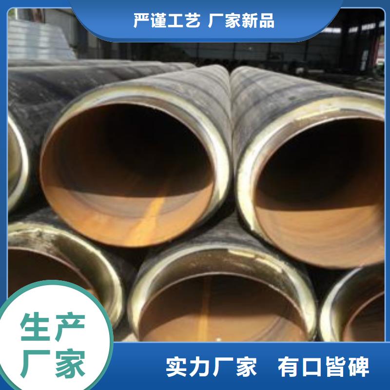 聚氨酯保温管咨询享优惠