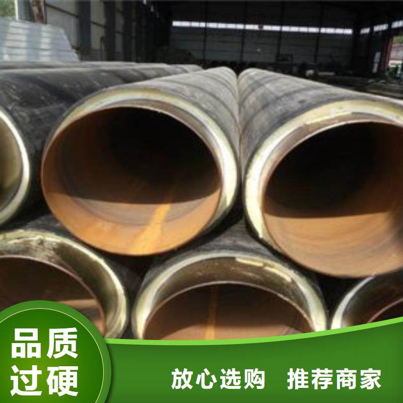 聚氨酯保温管可随时发货