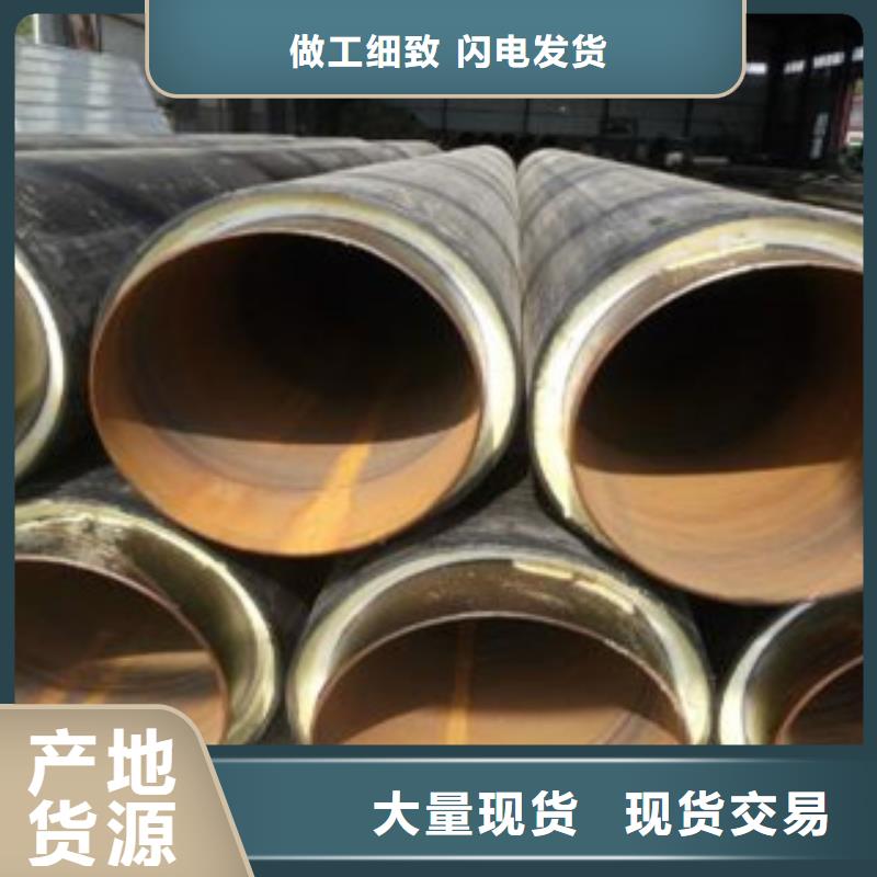 聚氨酯保温管大量现货充足实体厂家大量现货