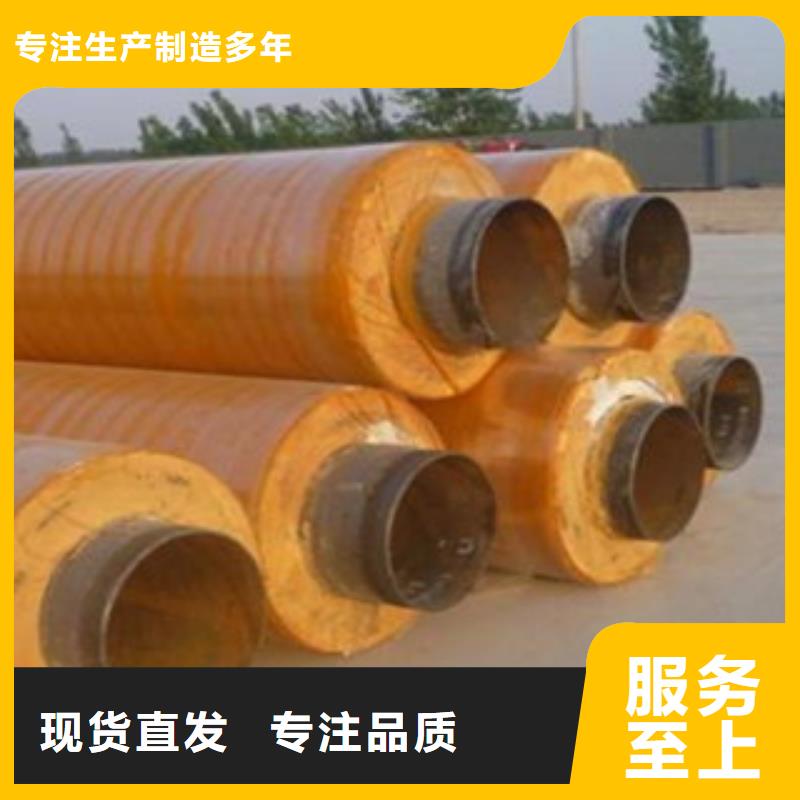 优质聚氨酯保温管的当地厂家专业按需定制