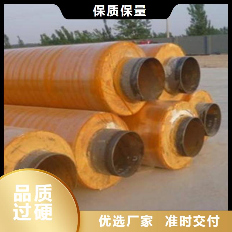 聚氨酯保温管现货直供价格优