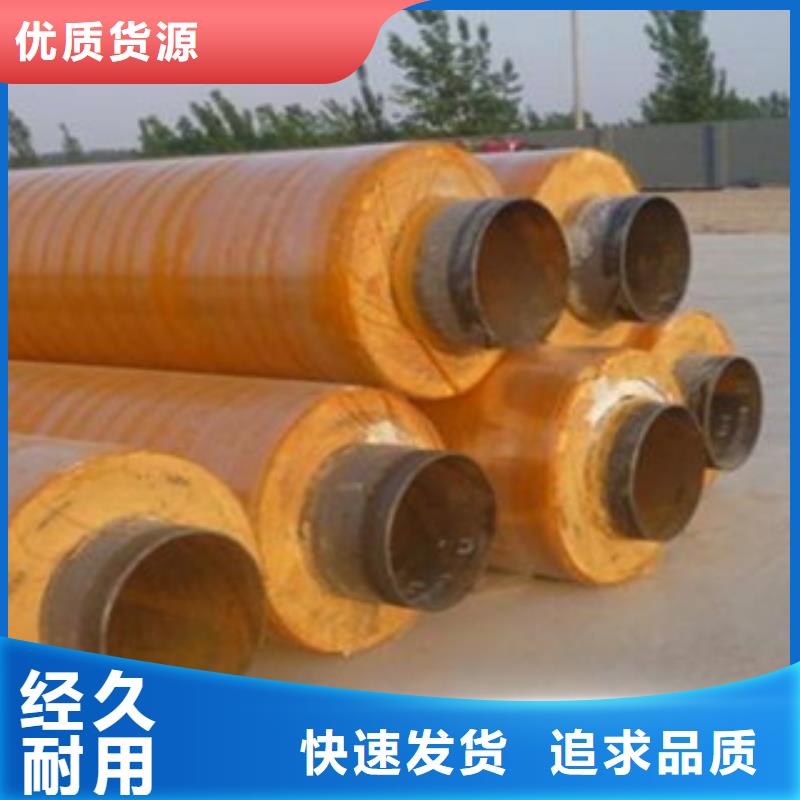 专业销售聚氨酯保温管-品牌