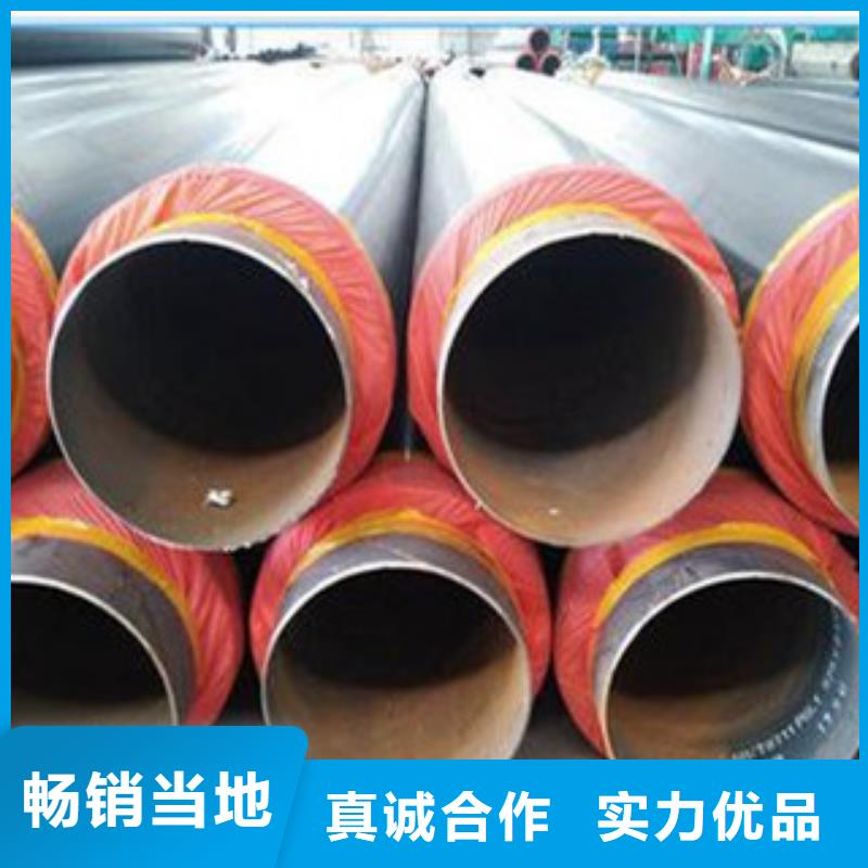 聚氨酯保温管质量上乘厂家同城供应商