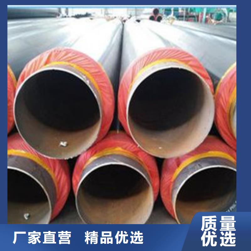 库存充足的聚氨酯保温管供货商品质好才是硬道理