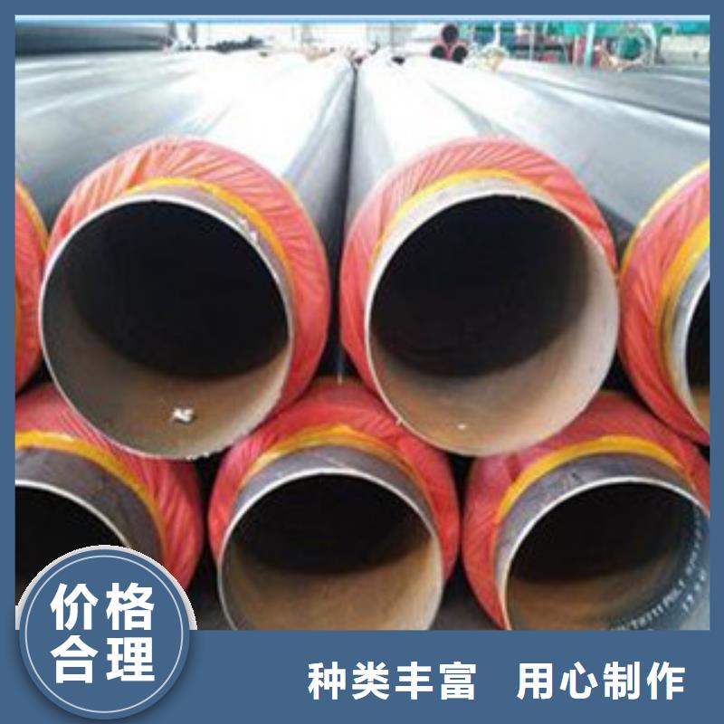 本地的聚氨酯保温管生产厂家细节决定成败