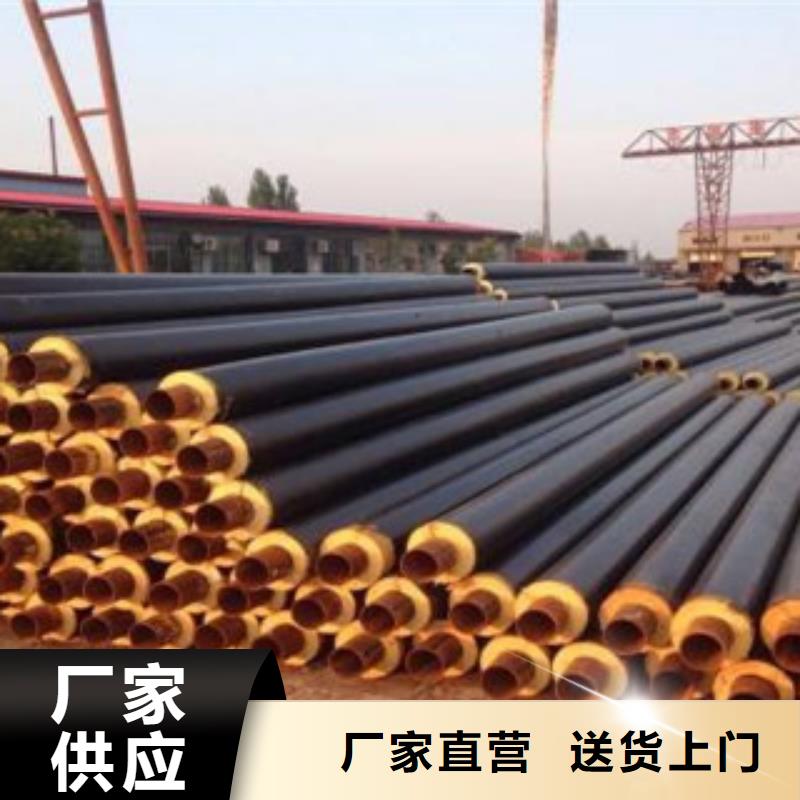 聚氨酯保温管重口碑厂家